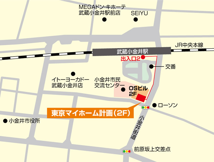 東京マイホーム計画　地図