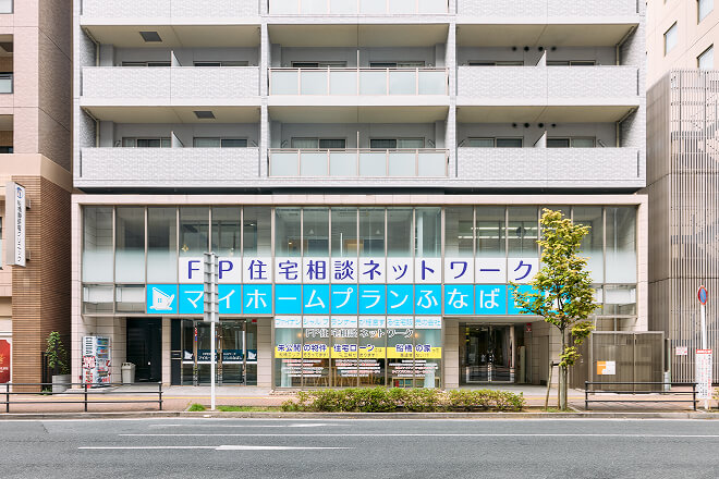 店舗外観 店舗外観