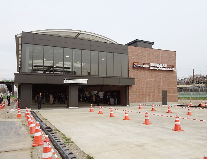 新駅「羽沢横浜国大」駅の駅舎